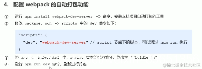 [外链图片转存失败,源站可能有防盗链机制,建议将图片保存下来直接上传(img-nSZvtFSh-1587889156361)(en-resource://database/22802:1)]