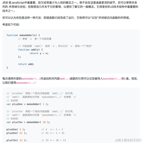 颜酱于2021-05-27 09:31发布的图片