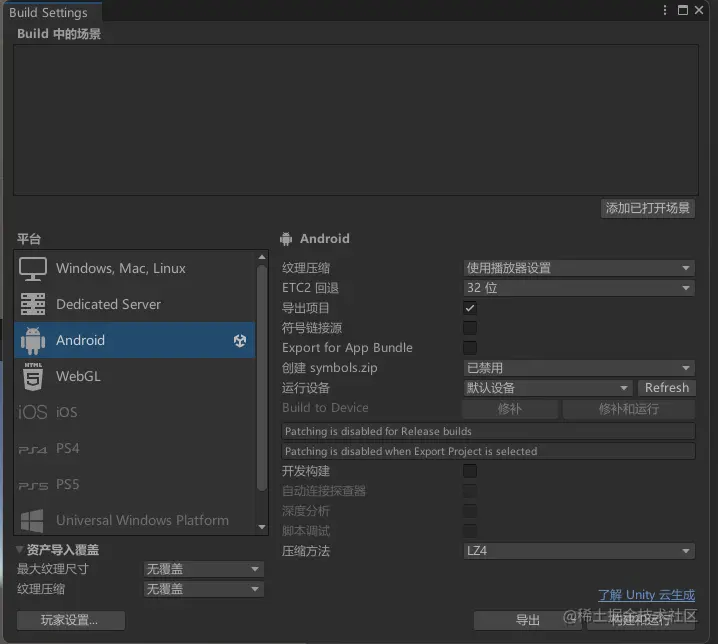 image-20221011165756751
