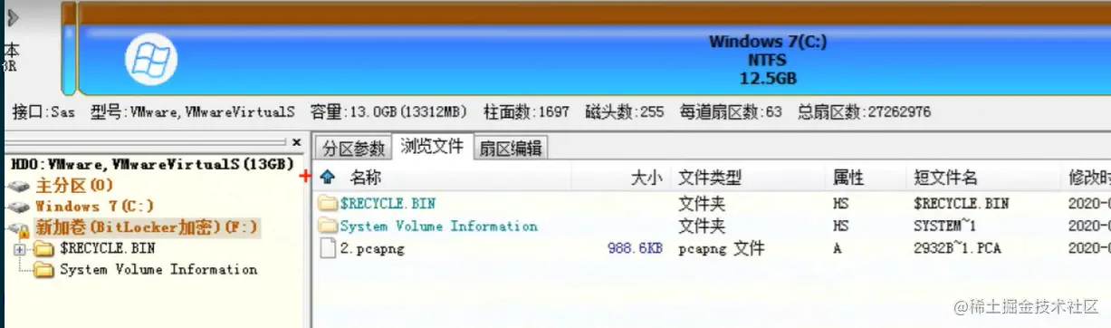 image-20210920133031688