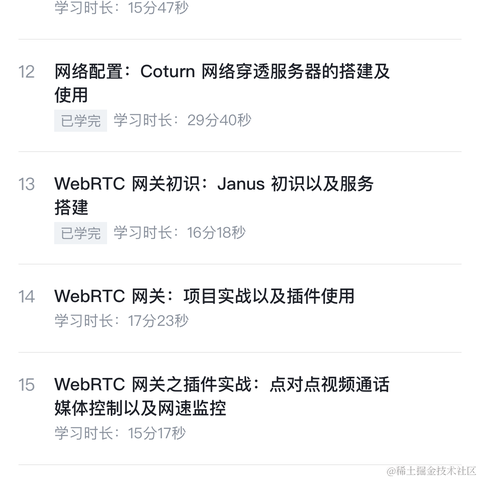 suke于2023-02-01 14:36发布的图片