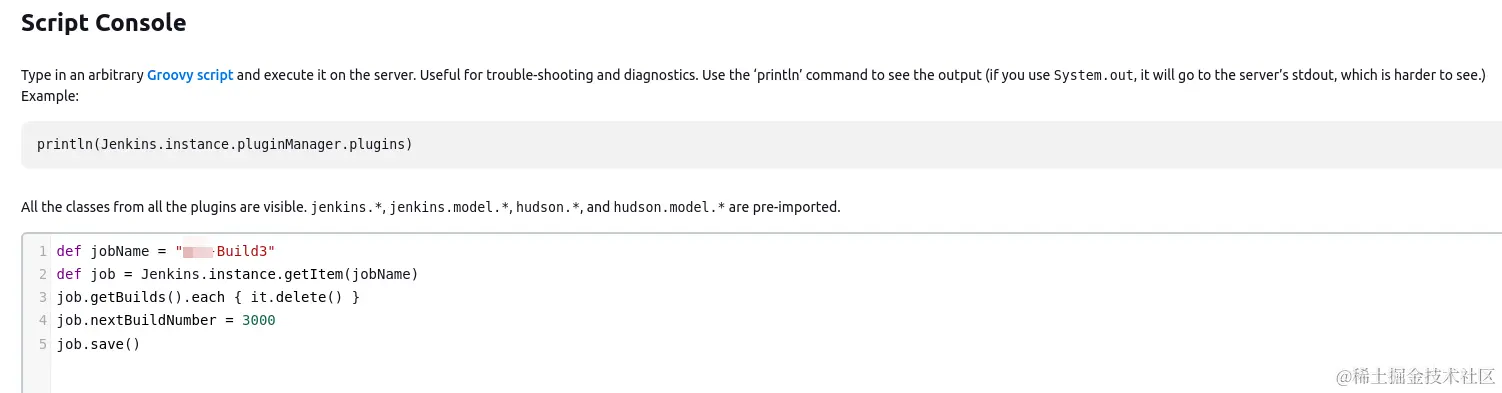 image-20240122171827638