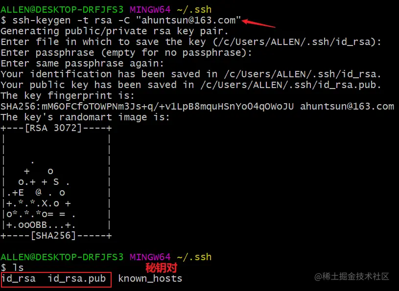 image-20200419143846484