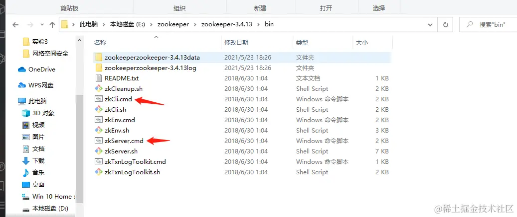 image-20210523191722201