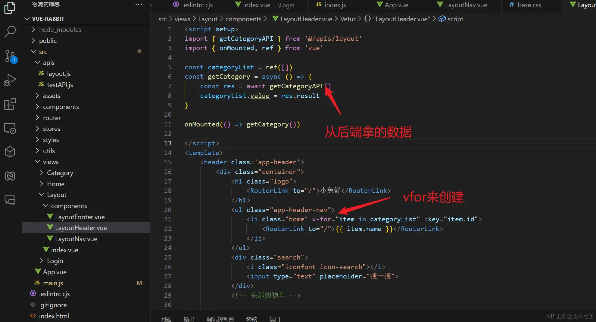 image-20240326214458927