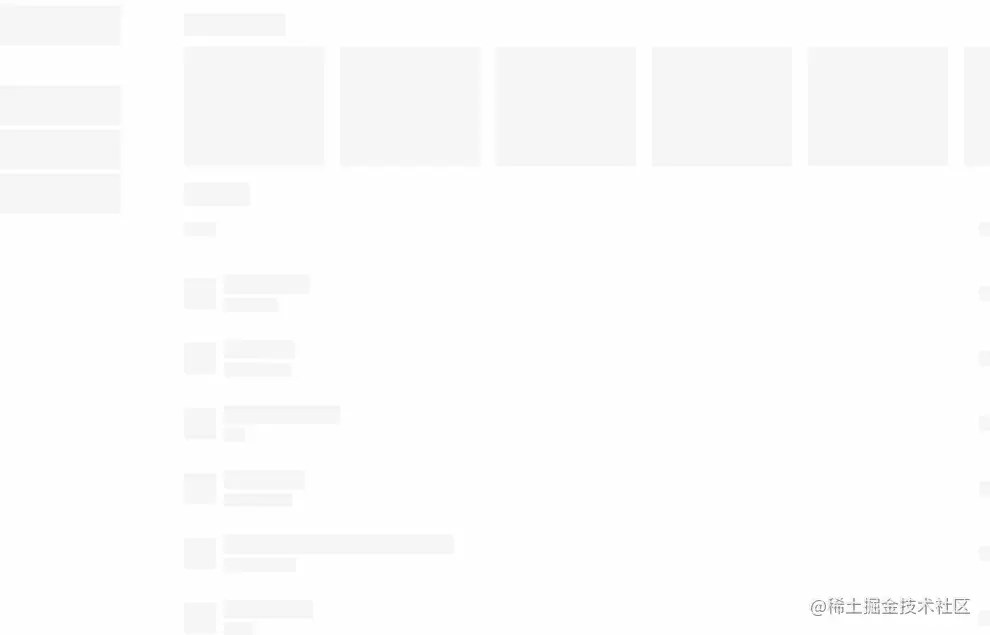 skeleton.gif