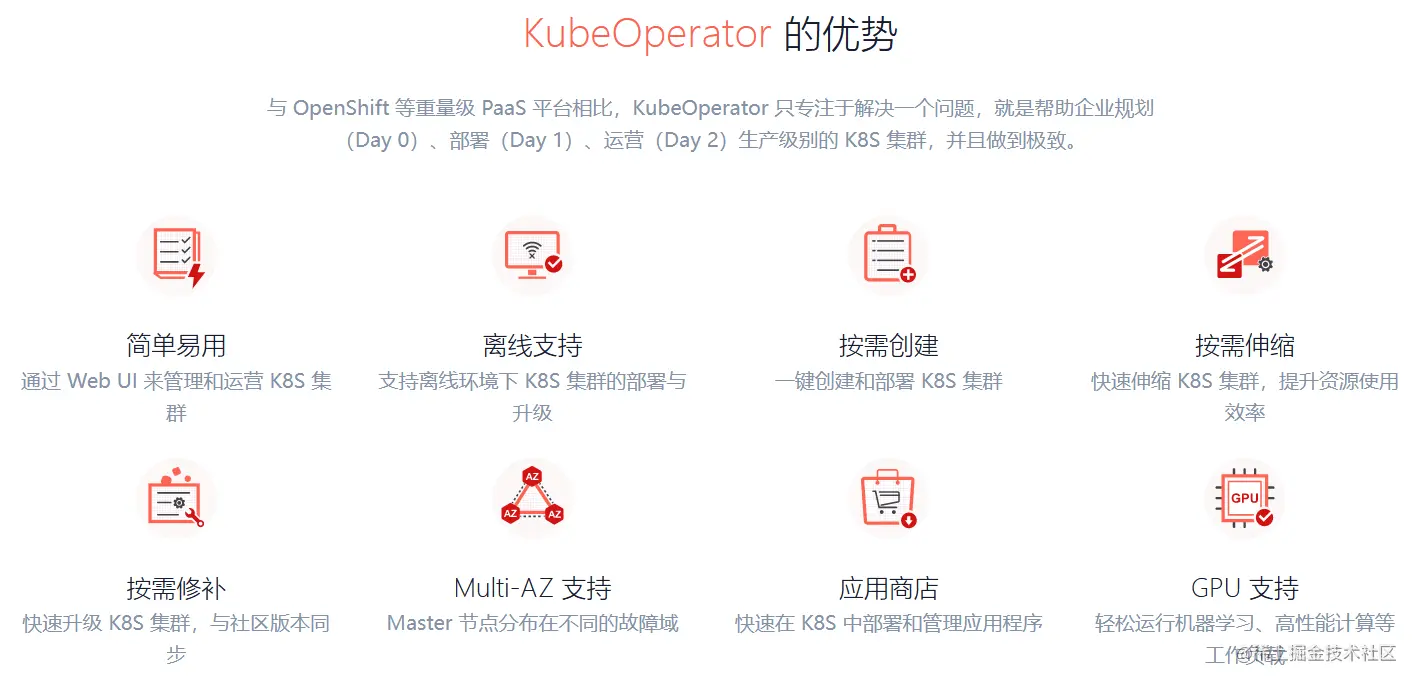 Snipaste_2022-01-23_21-53-34