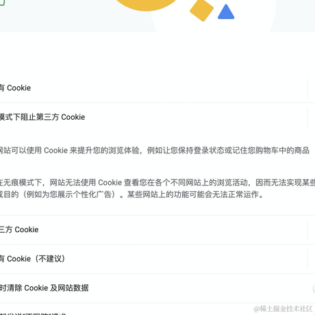 慵懒大脑怪于2020-08-12 21:51发布的图片