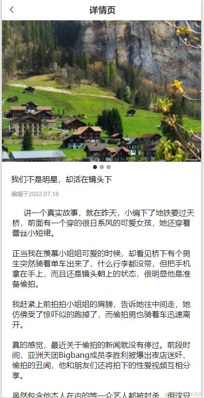 {23D3E003-20AB-4951-A7A0-1F37E2CA8EC8}.png