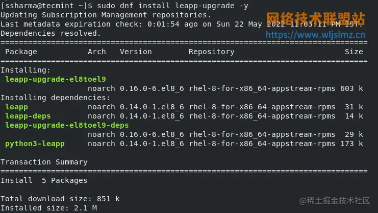 安装 Leapp 实用程序