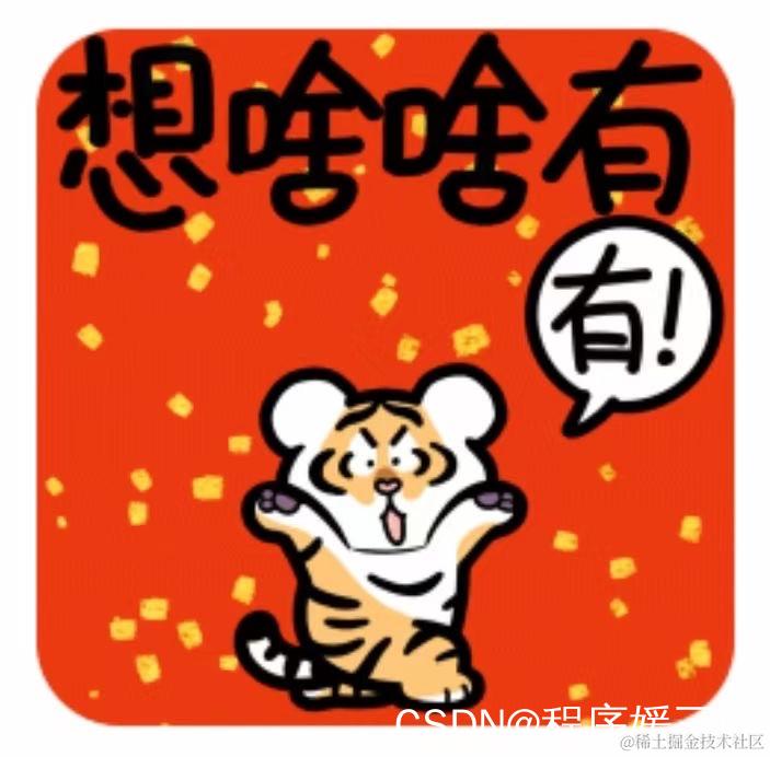 watermark,type_d3F5LXplbmhlaQ,shadow_50,text_Q1NETkDnqIvluo_lqpvkuInlprk,size_20,color_FFFFFF,t_70,g_se,x_16