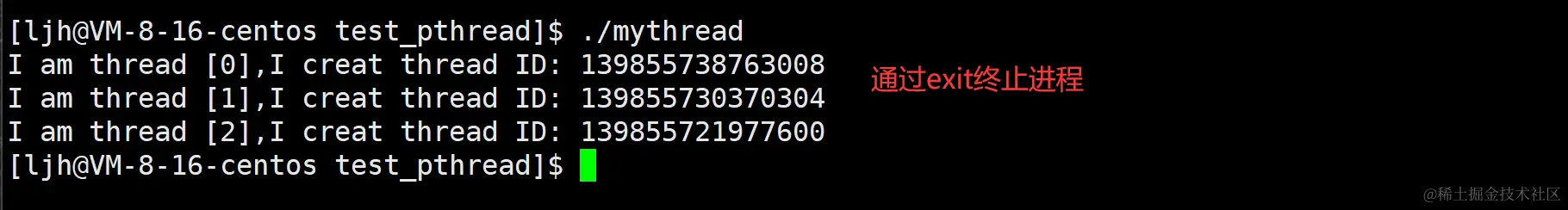 image-20240212211709002