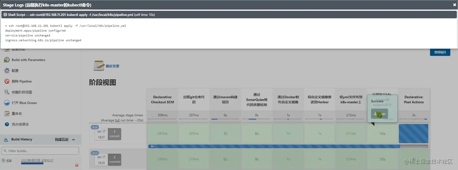 [外链图片转存失败,源站可能有防盗链机制,建议将图片保存下来直接上传(img-j4xjDzJR-1661176293461)(Pictures/1642500413802.png)]