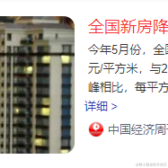 歪比巴伯于2022-06-17 08:36发布的图片