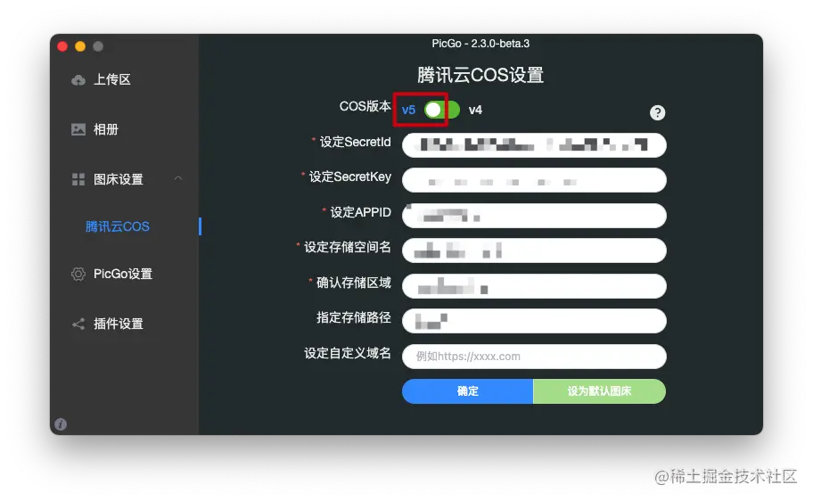 image-20210415110405695