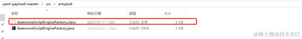 image-20240411013245721