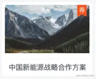 屏幕快照 2022-01-26 下午3.27.46.png