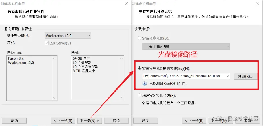 大数据应用实践03