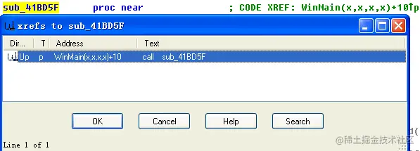 打开交叉引用窗口