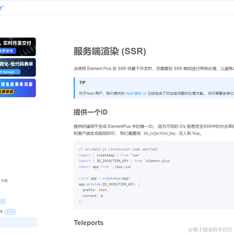原地扣篮于2023-02-20 14:38发布的图片