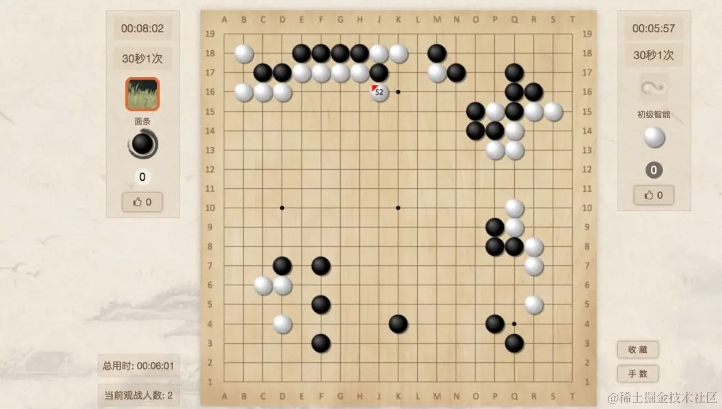 image-20210802171101104