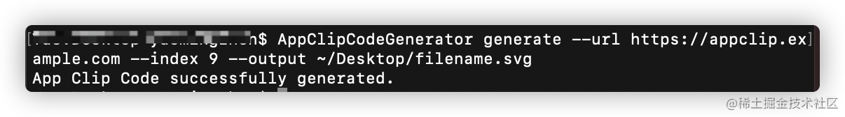 app-clip-code-generator