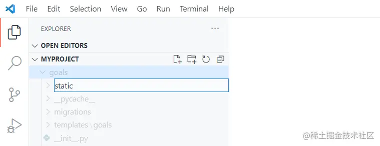 django static files in app