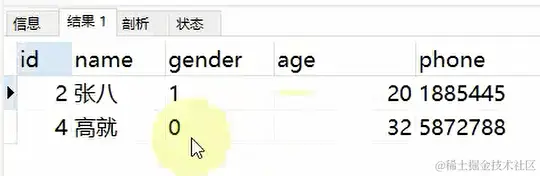 请添加图片描述