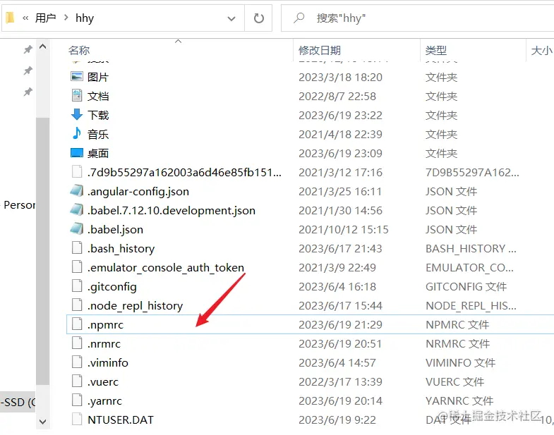  npm err cb never called npm 