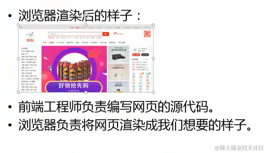 image-20220927093216263