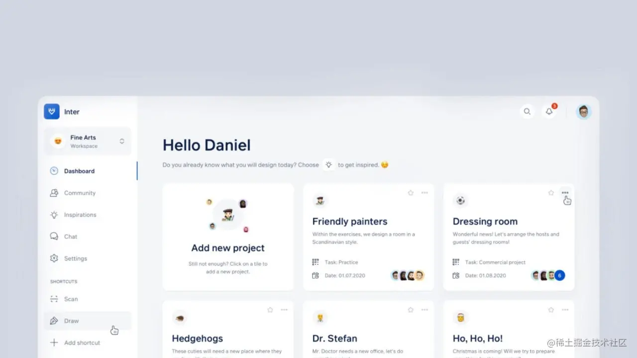 5个小细节，提升卡片式UI设计的质量