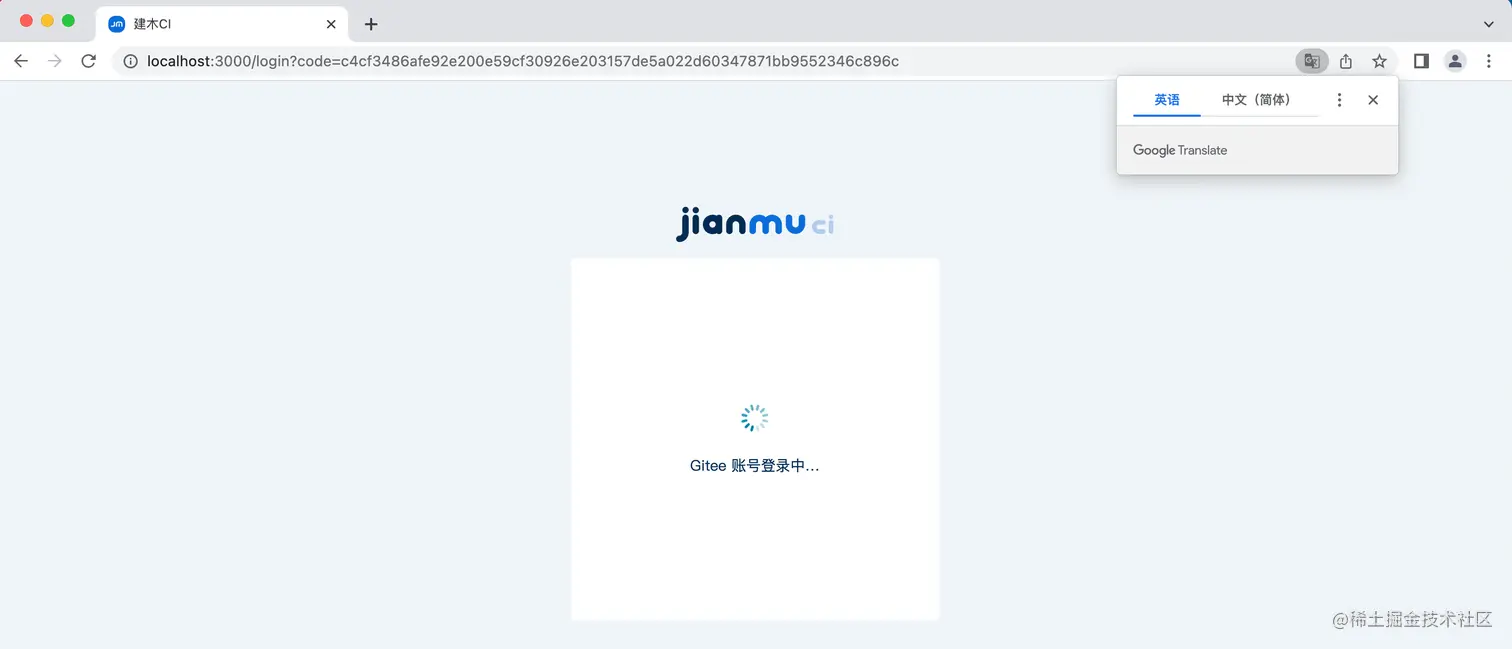 image-20220805103030531