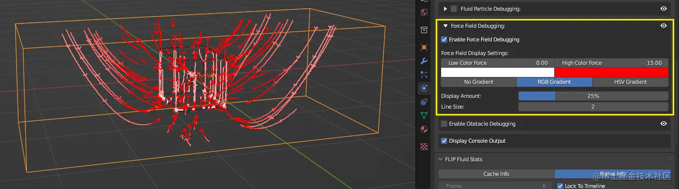 Blender插件（Filp Fluid）：Domain 调试设置