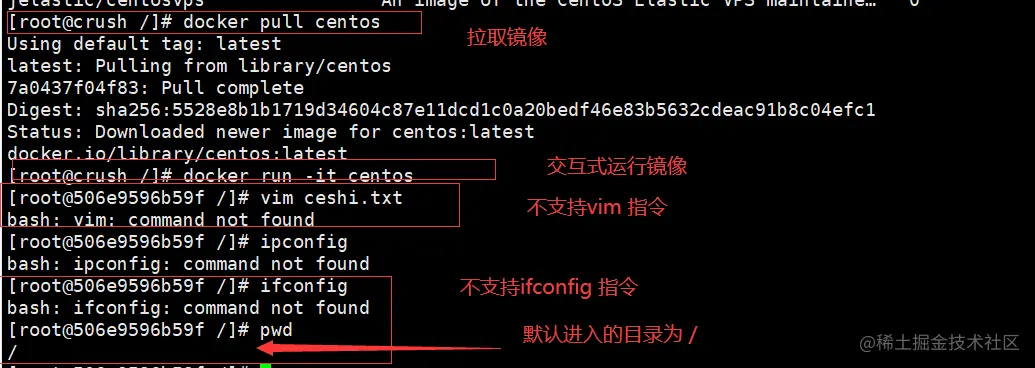 image-20210902121641063