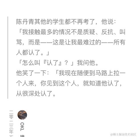 用户681288150871于2023-05-08 00:22发布的图片