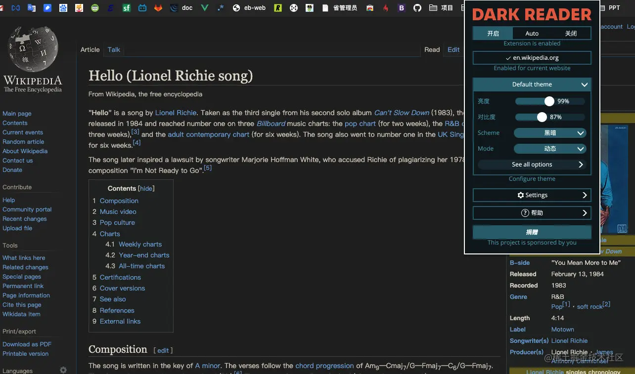 image-20200719105808905