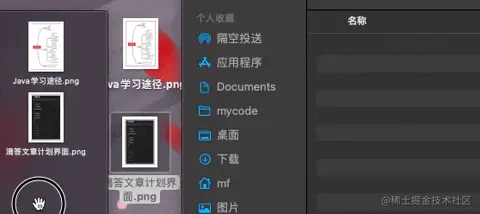 yoink全选-YRCTmI
