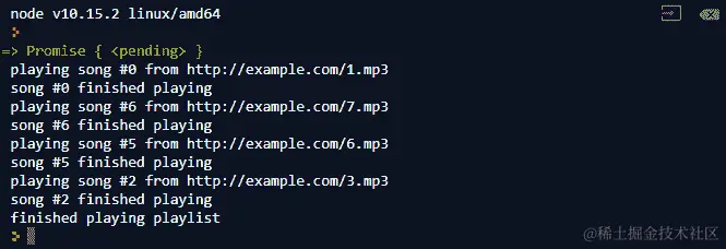 图 8.40：修改后的 playPlaylist 以按顺序播放歌曲