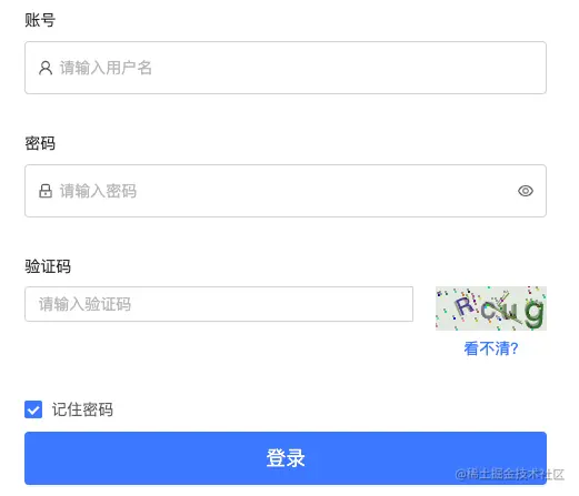 效果图