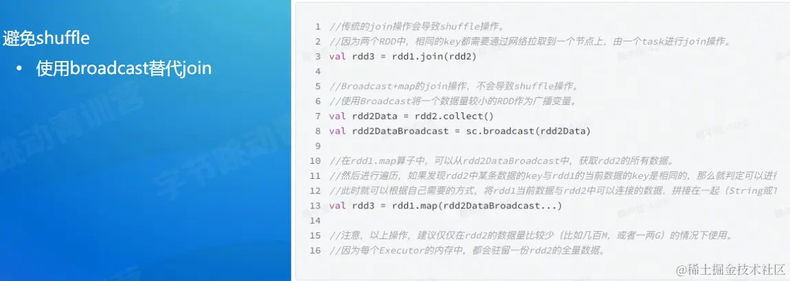 屏幕截图 2022-08-01 230242.jpg