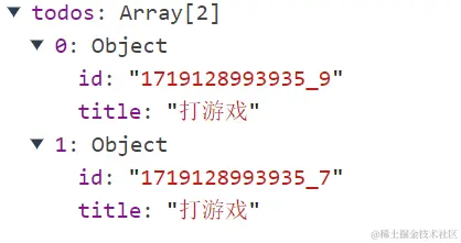 image-20240623155004356