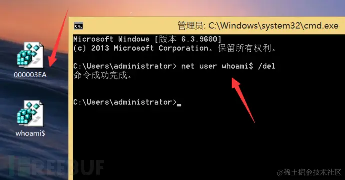image-20210524101310332