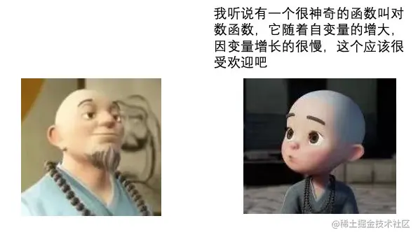 image-20210426151350040