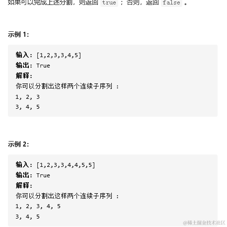 上海市精神卫生中心精神科主任医师于2020-12-04 11:55发布的图片