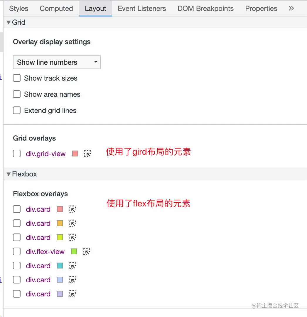 image-20220320095334868