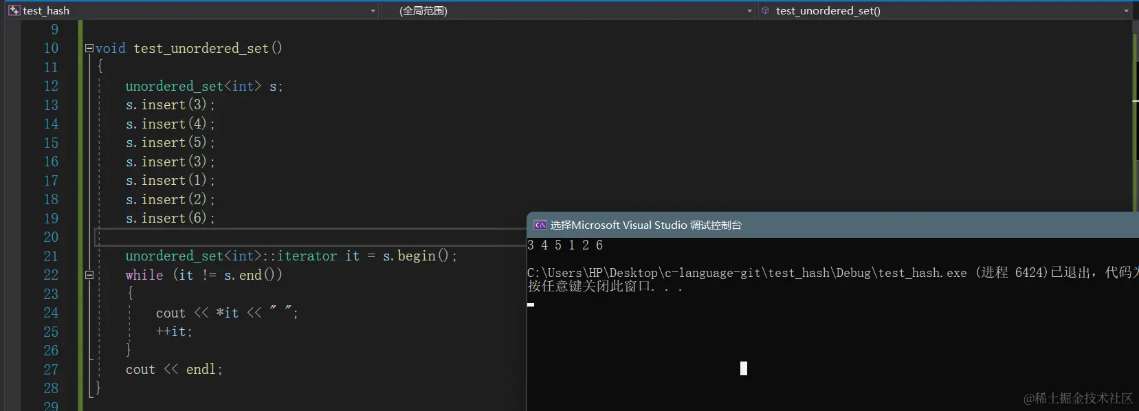 image-20220314193842262
