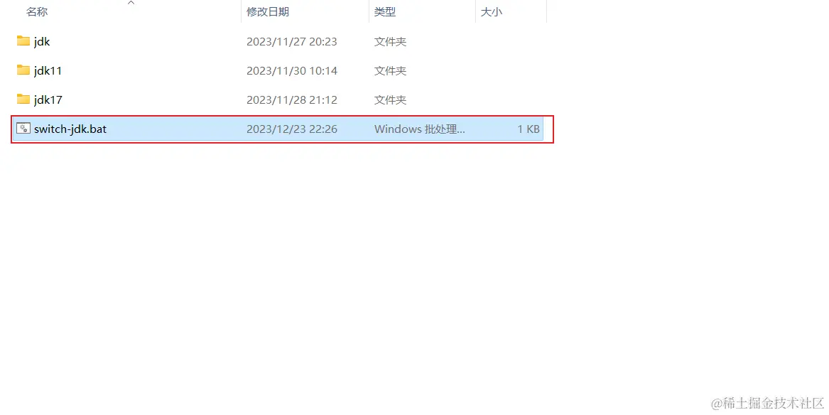 Snipaste_2023-12-23_23-19-49.png