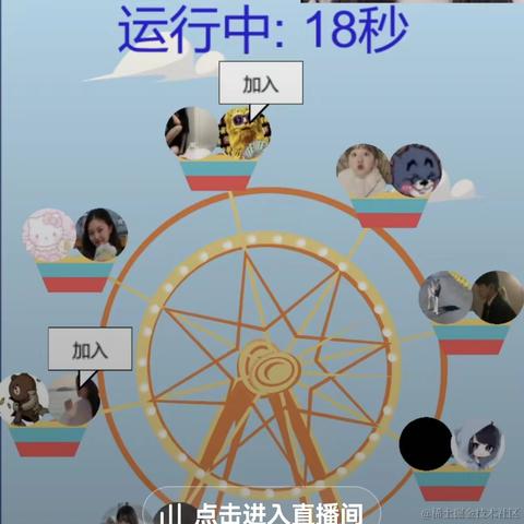 跃跃2020于2022-04-22 15:45发布的图片