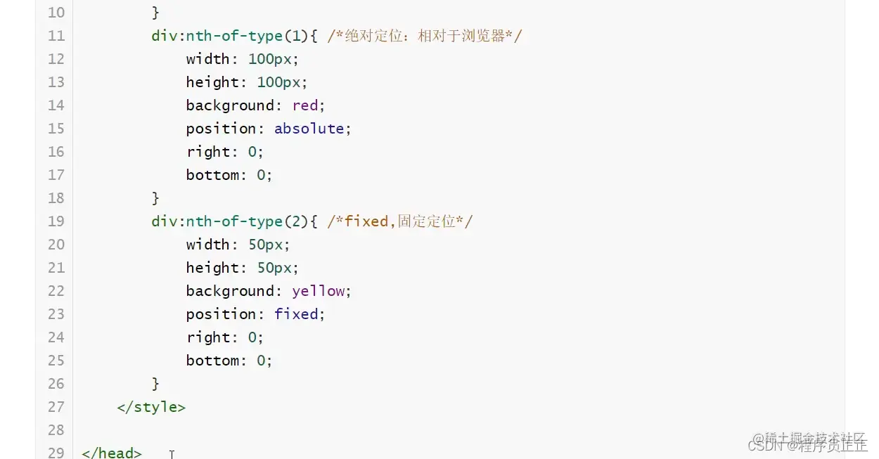 [外链图片转存失败,源站可能有防盗链机制,建议将图片保存下来直接上传(img-i1n2zQnv-1647822069388)(C:\Users\许正\AppData\Roaming\Typora\typora-user-images\image-20220320220048147.png)]