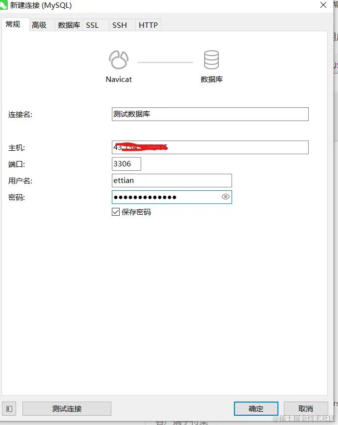 image-20230618223858276